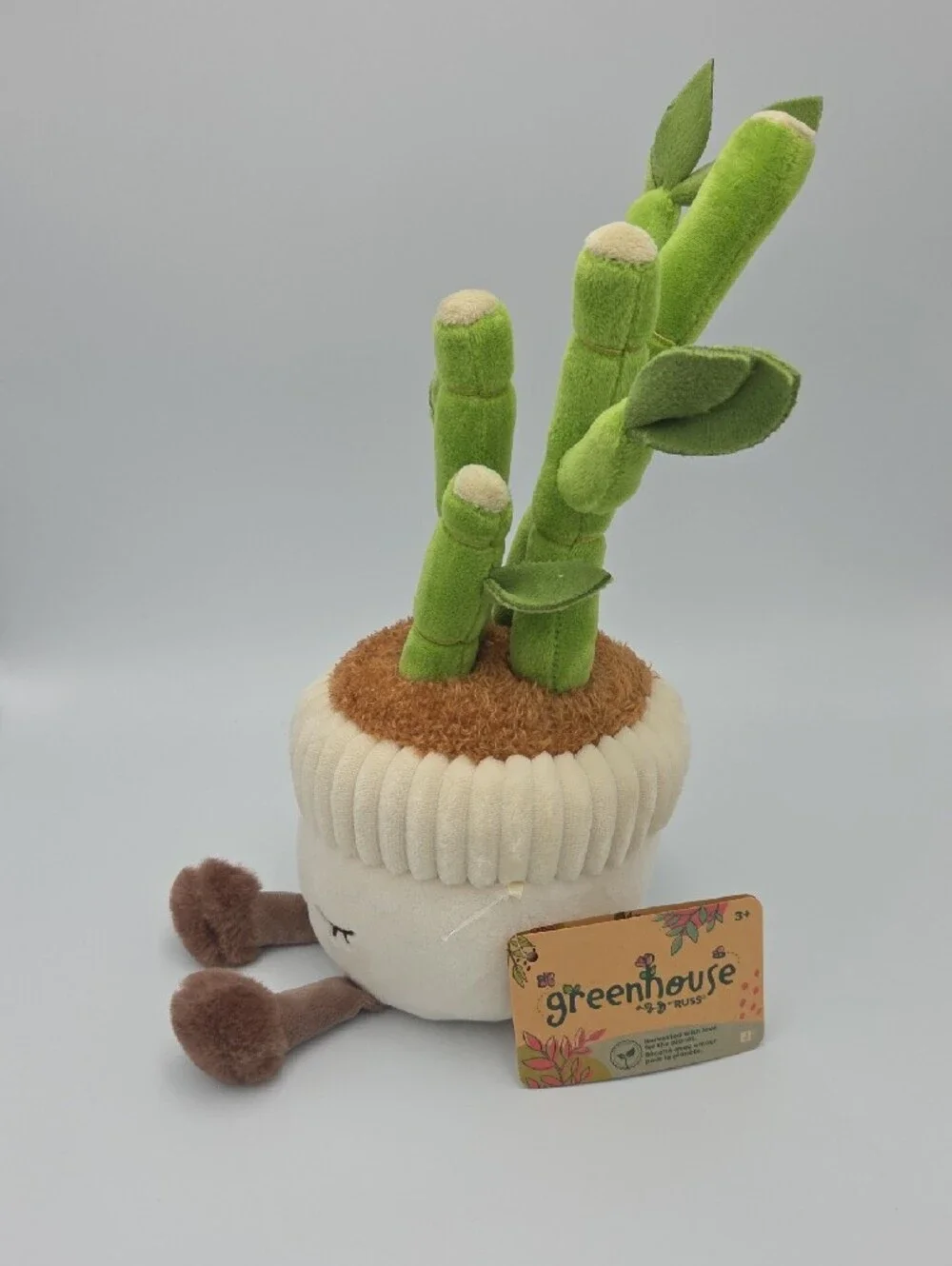 Russ Jazwares Greenhouse Bamboo Plant Plush Planter NWTs